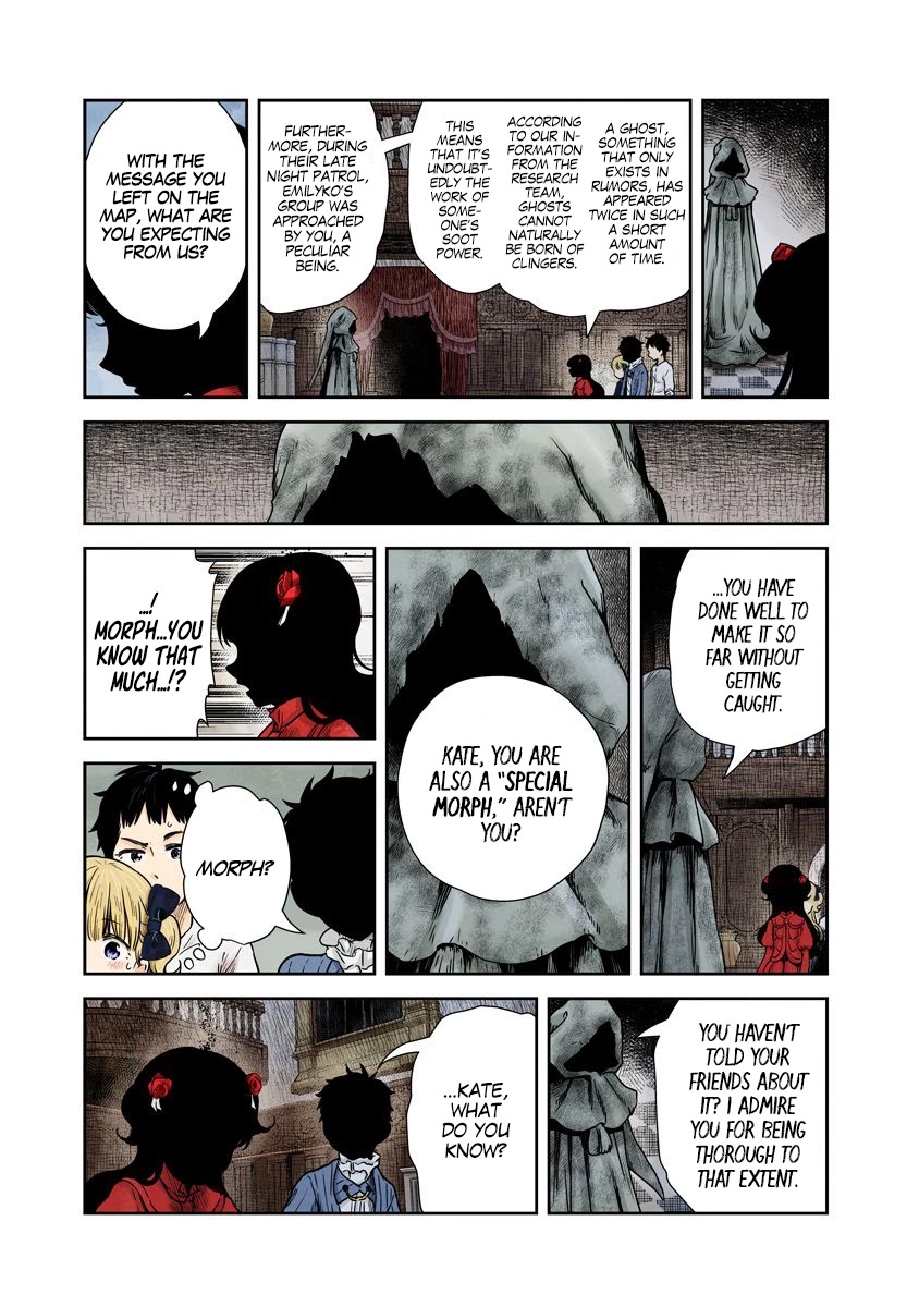 Shadows House, Chapter 68 image 07